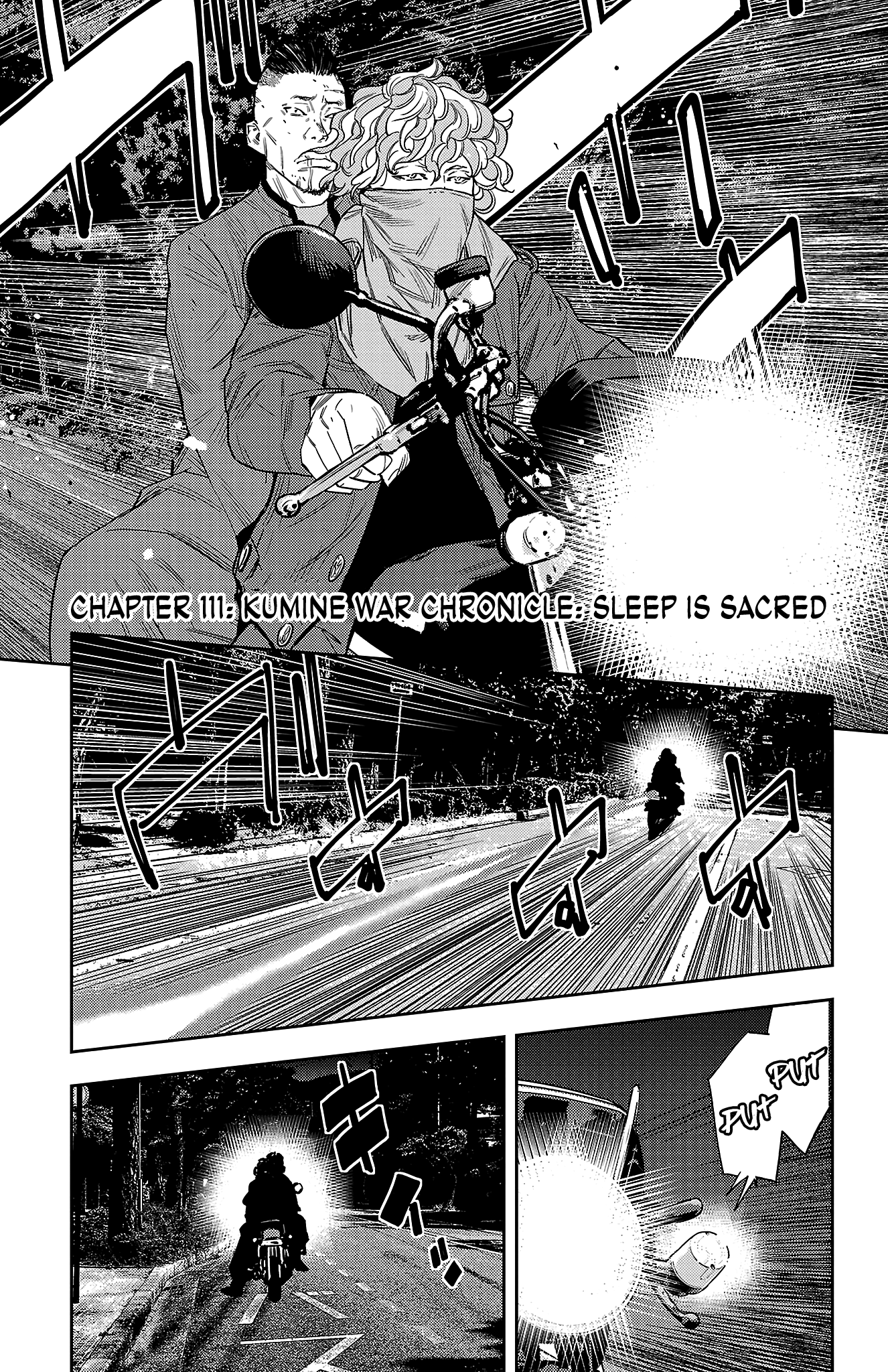 NINE PEAKS Chapter 111 2